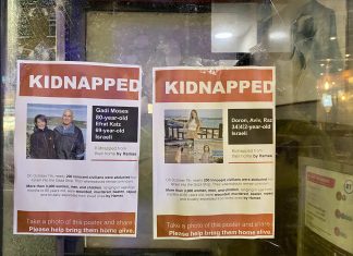 Preparation for Future “Days of Jihad”