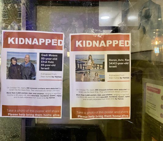 Preparation for Future “Days of Jihad”