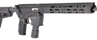 Smith & Wesson Introduces All-New RESPONSE PCC