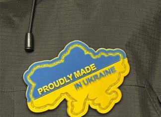 DNS Alpha Shows Solidarity with GORE-TEX Products “Proudly Made in Ukraine”